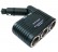 Разклонител троен 12V