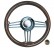 STAINLESS STEEL AND MAHOGANY STEERING WHEEL 350mm