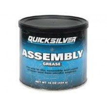 Quicksilver грес за вътрешни части